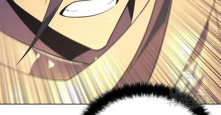 Thợ Rèn Huyền Thoại Chapter 127 - Trang 4