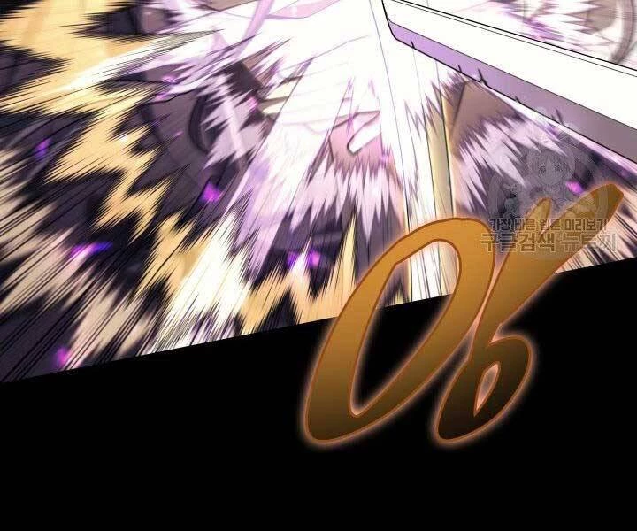 Thợ Rèn Huyền Thoại Chapter 127 - Trang 4