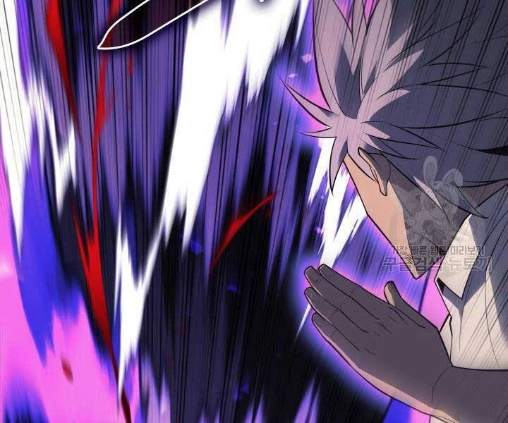 Thợ Rèn Huyền Thoại Chapter 127 - Trang 4