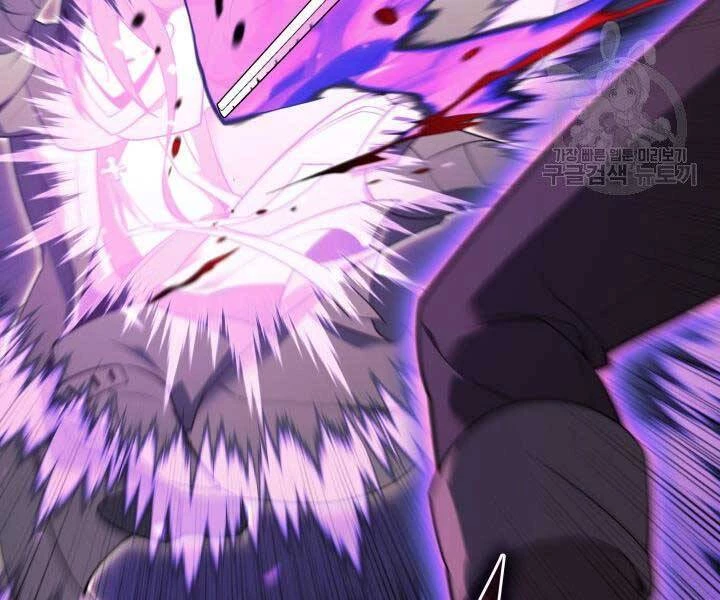 Thợ Rèn Huyền Thoại Chapter 127 - Trang 4