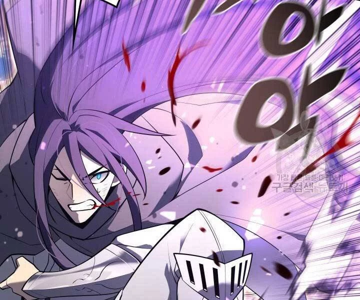 Thợ Rèn Huyền Thoại Chapter 127 - Trang 4