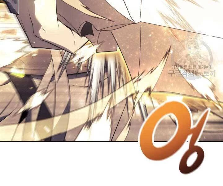 Thợ Rèn Huyền Thoại Chapter 127 - Trang 4