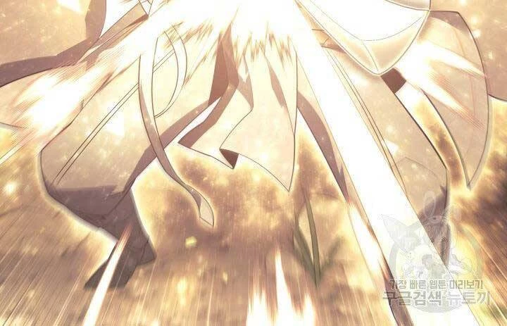 Thợ Rèn Huyền Thoại Chapter 127 - Trang 4