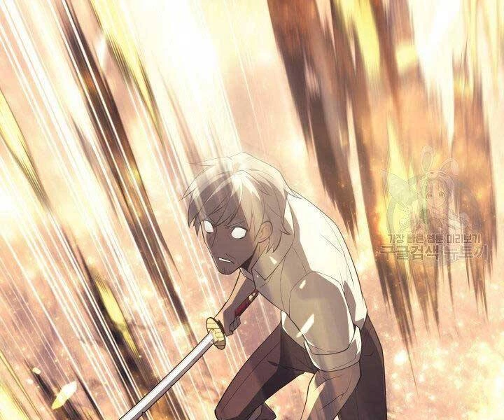 Thợ Rèn Huyền Thoại Chapter 127 - Trang 4