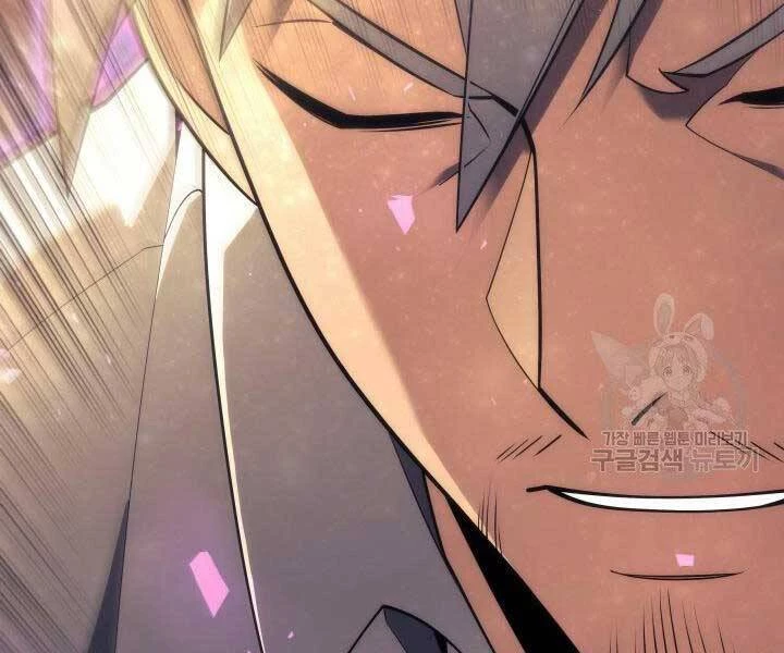 Thợ Rèn Huyền Thoại Chapter 127 - Trang 4