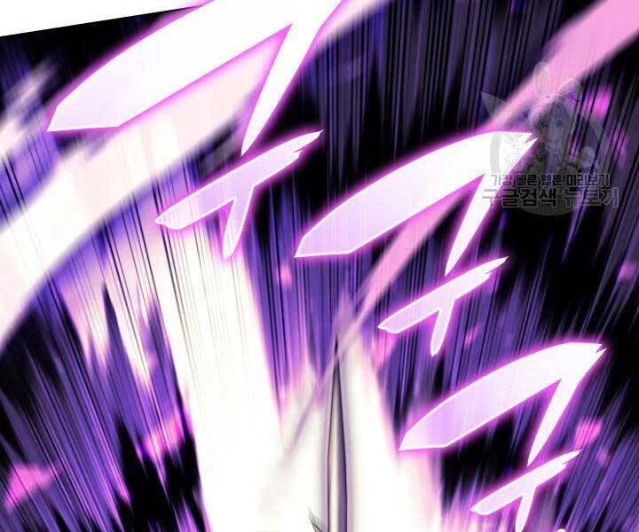 Thợ Rèn Huyền Thoại Chapter 127 - Trang 4