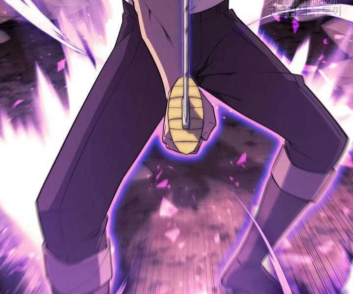 Thợ Rèn Huyền Thoại Chapter 127 - Trang 4