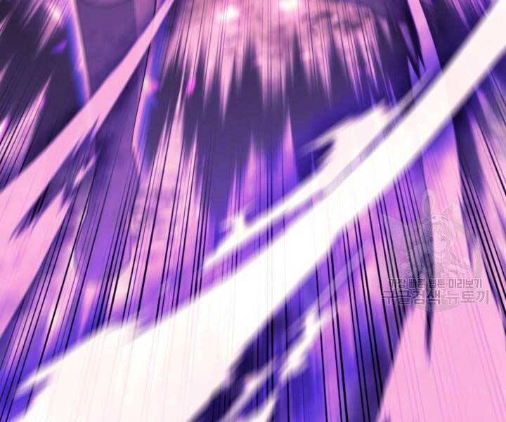 Thợ Rèn Huyền Thoại Chapter 127 - Trang 4