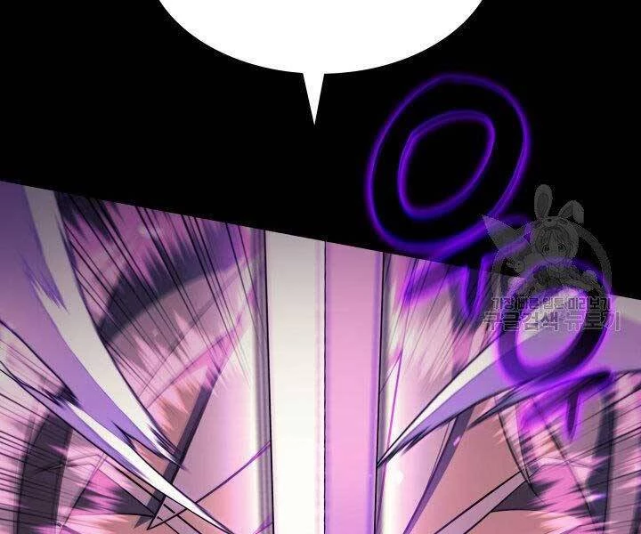 Thợ Rèn Huyền Thoại Chapter 127 - Trang 4