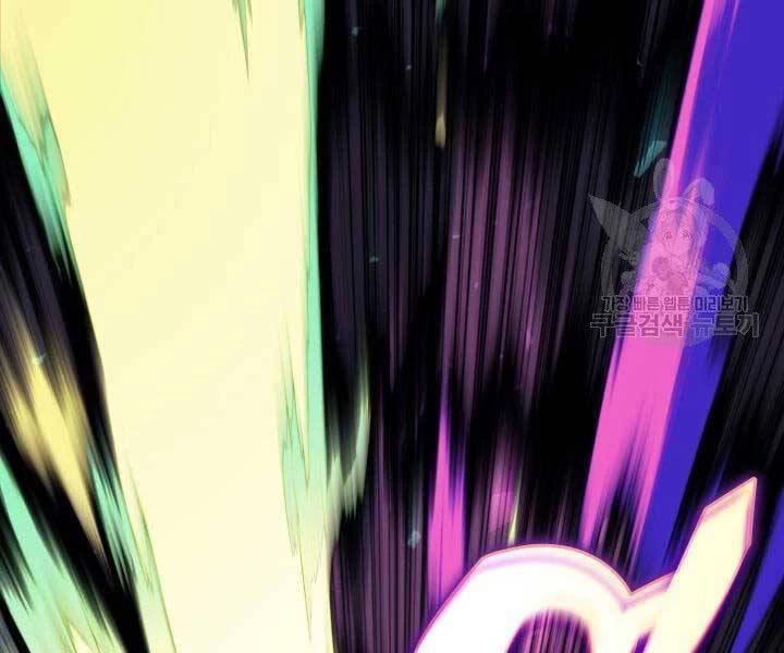 Thợ Rèn Huyền Thoại Chapter 127 - Trang 4