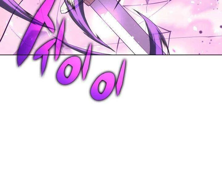 Thợ Rèn Huyền Thoại Chapter 127 - Trang 4