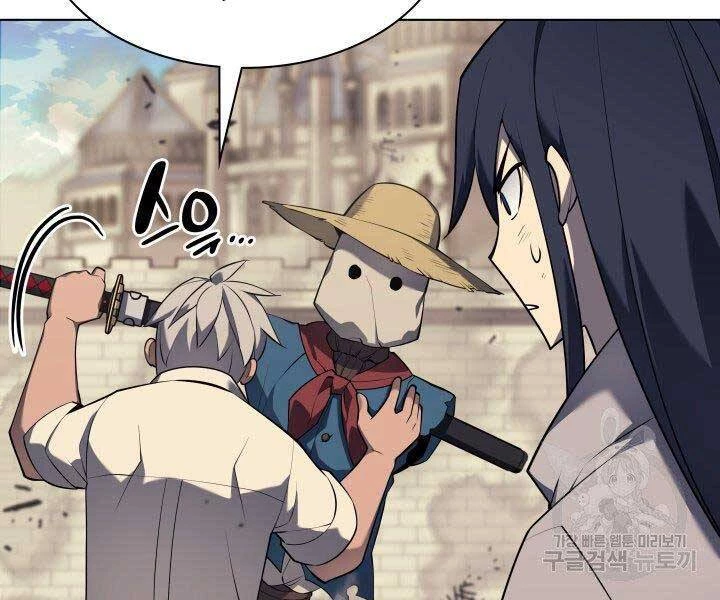 Thợ Rèn Huyền Thoại Chapter 127 - Trang 4