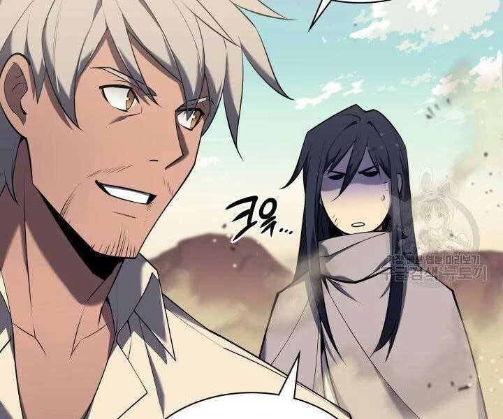 Thợ Rèn Huyền Thoại Chapter 127 - Trang 4