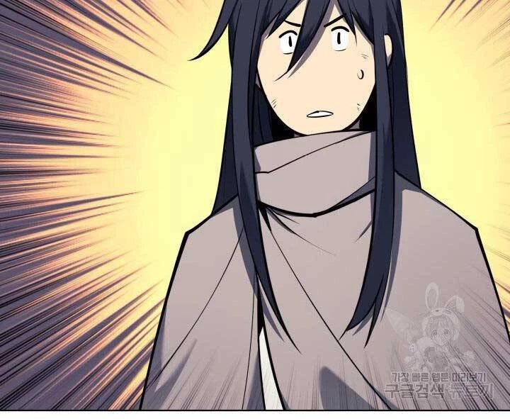 Thợ Rèn Huyền Thoại Chapter 127 - Trang 4