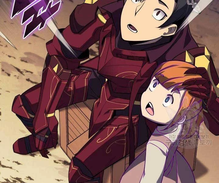 Thợ Rèn Huyền Thoại Chapter 127 - Trang 4