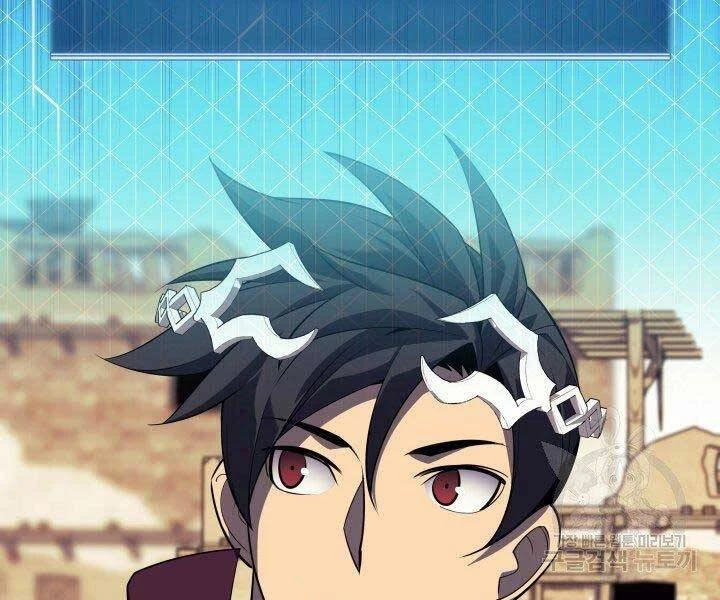 Thợ Rèn Huyền Thoại Chapter 127 - Trang 4