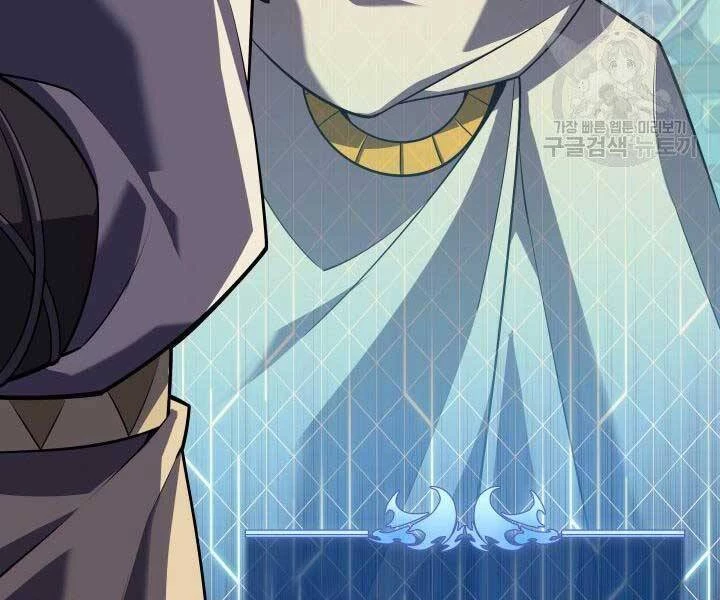 Thợ Rèn Huyền Thoại Chapter 127 - Trang 4