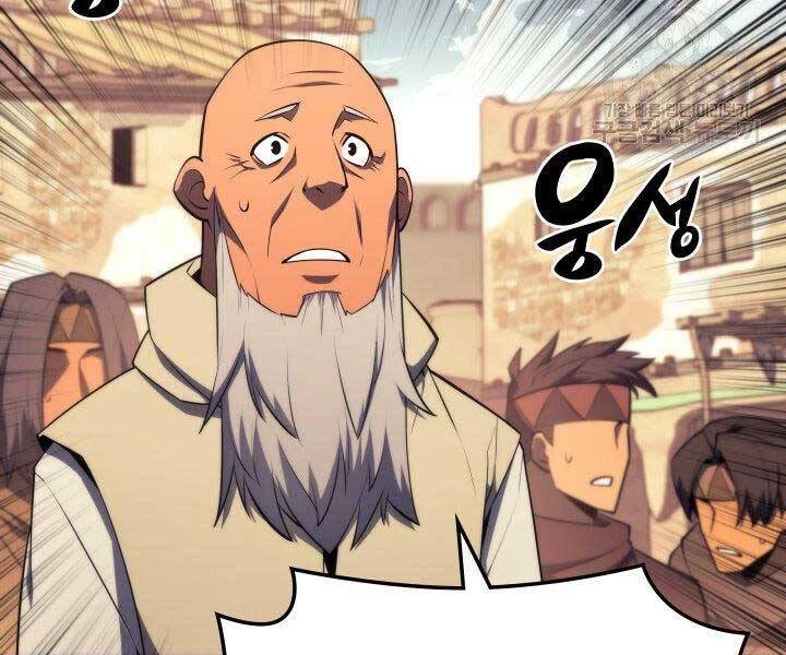 Thợ Rèn Huyền Thoại Chapter 127 - Trang 4