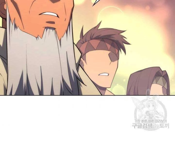 Thợ Rèn Huyền Thoại Chapter 127 - Trang 4