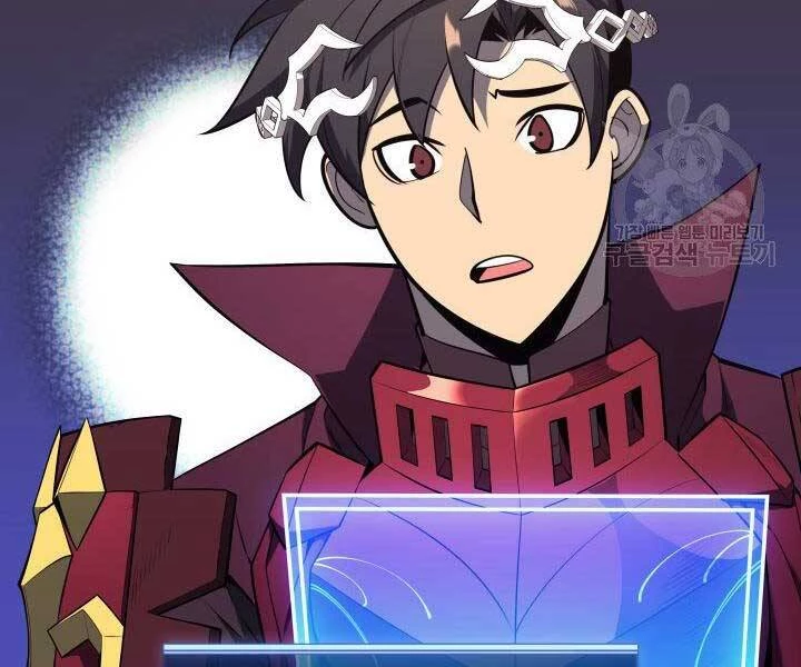 Thợ Rèn Huyền Thoại Chapter 127 - Trang 4