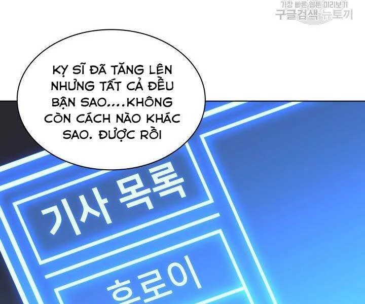 Thợ Rèn Huyền Thoại Chapter 127 - Trang 4