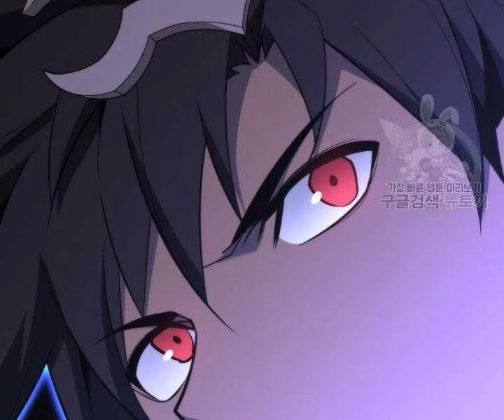 Thợ Rèn Huyền Thoại Chapter 127 - Trang 4