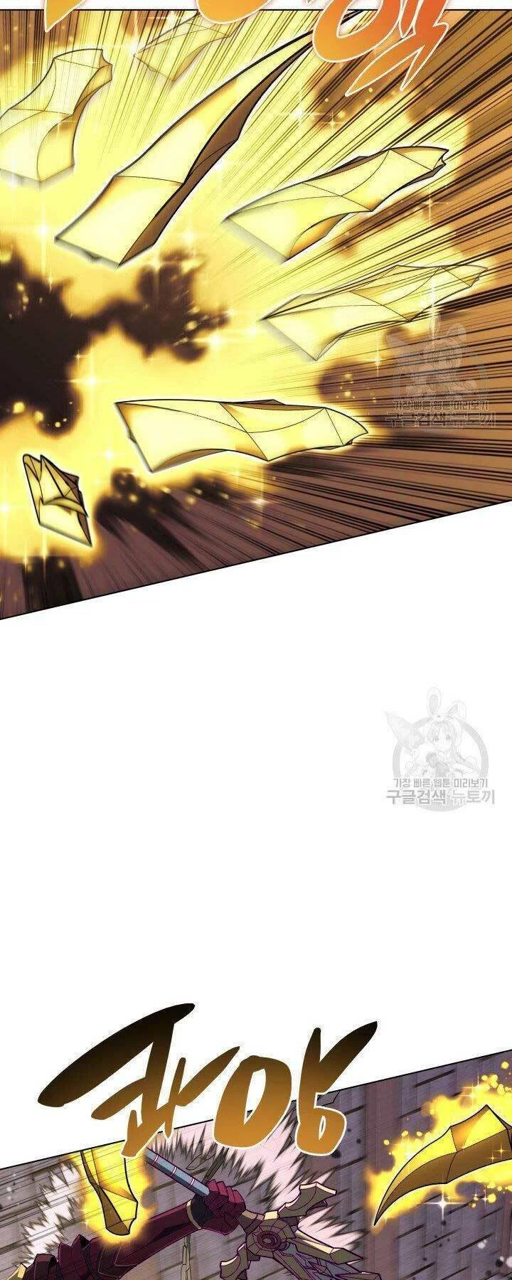 Thợ Rèn Huyền Thoại Chapter 129 - Trang 4