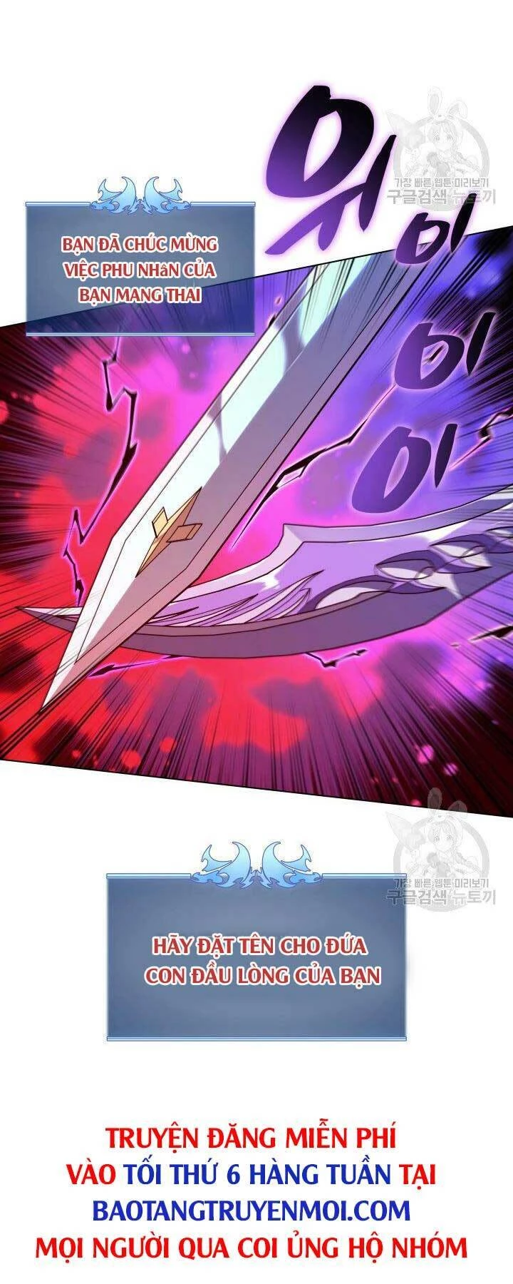 Thợ Rèn Huyền Thoại Chapter 129 - Trang 4