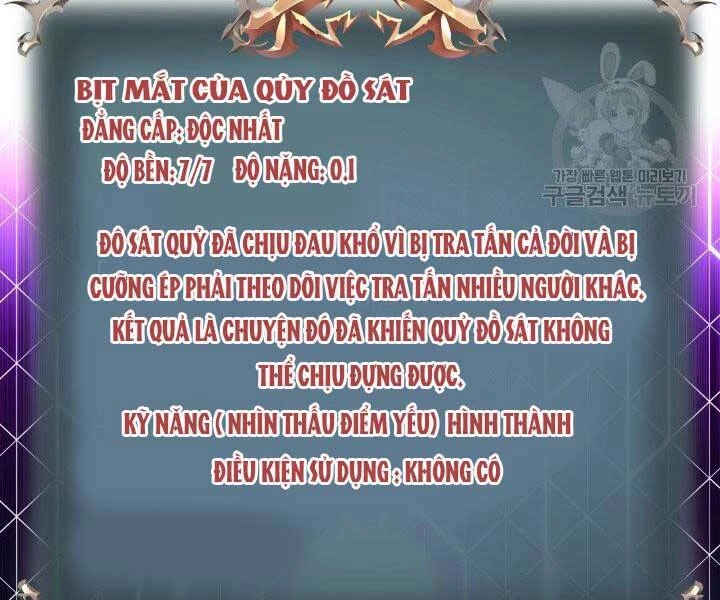 Thợ Rèn Huyền Thoại Chapter 130 - Trang 4