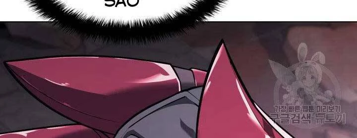 Thợ Rèn Huyền Thoại Chapter 130 - Trang 4