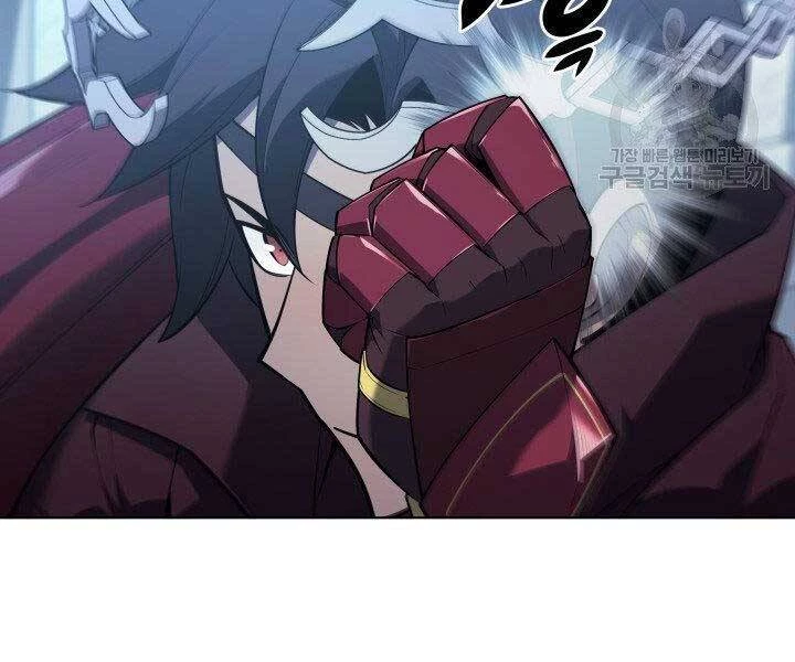 Thợ Rèn Huyền Thoại Chapter 130 - Trang 4