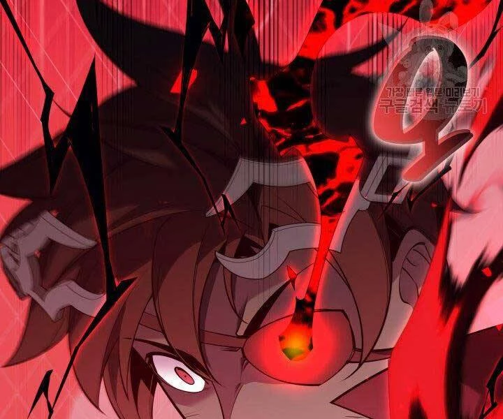 Thợ Rèn Huyền Thoại Chapter 130 - Trang 4