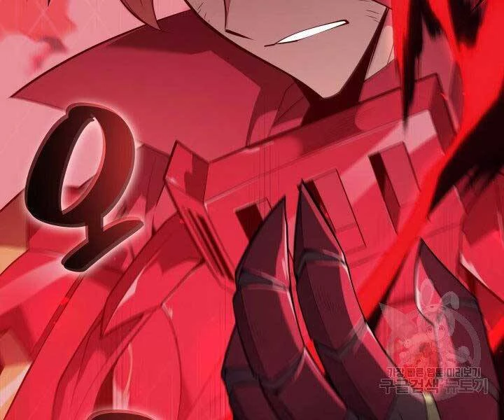 Thợ Rèn Huyền Thoại Chapter 130 - Trang 4