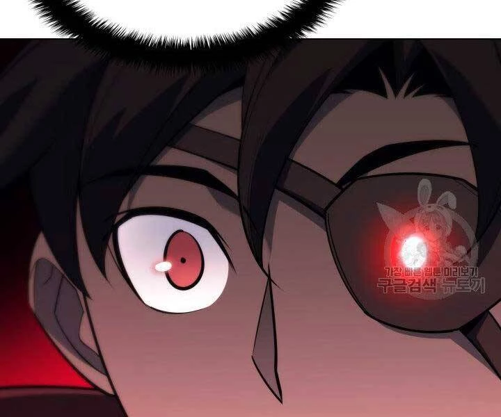 Thợ Rèn Huyền Thoại Chapter 130 - Trang 4