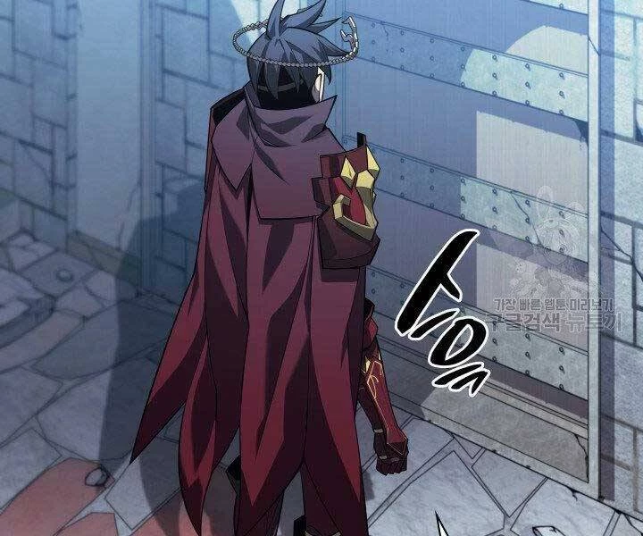 Thợ Rèn Huyền Thoại Chapter 130 - Trang 4