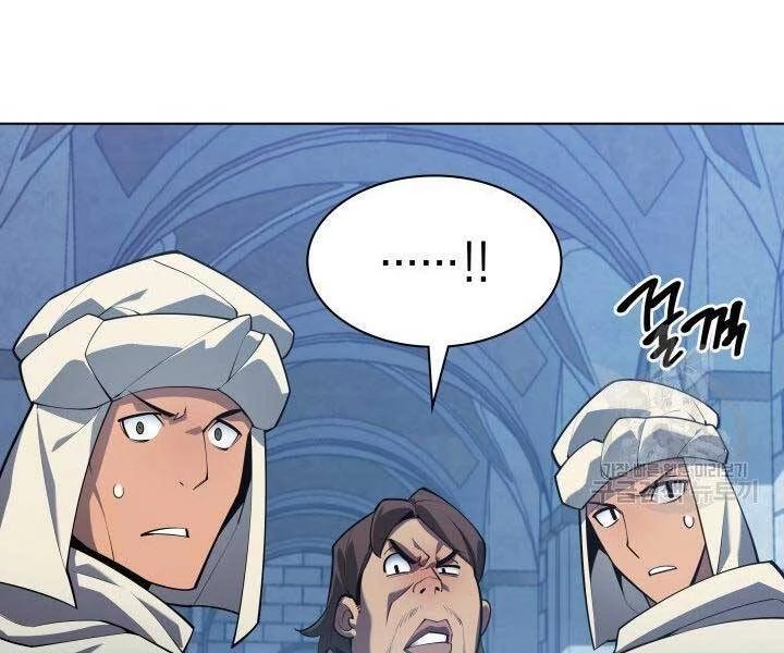 Thợ Rèn Huyền Thoại Chapter 130 - Trang 4