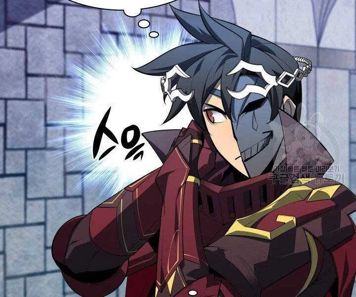 Thợ Rèn Huyền Thoại Chapter 130 - Trang 4
