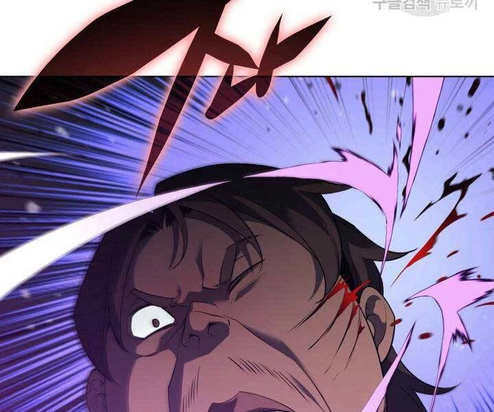 Thợ Rèn Huyền Thoại Chapter 130 - Trang 4
