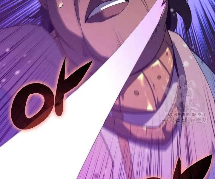Thợ Rèn Huyền Thoại Chapter 130 - Trang 4