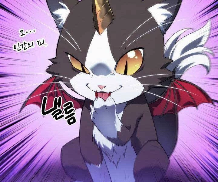 Thợ Rèn Huyền Thoại Chapter 130 - Trang 4