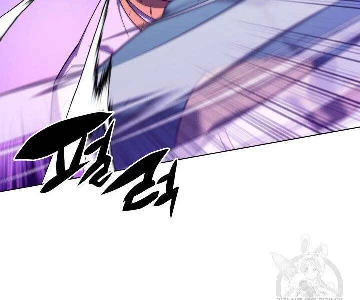 Thợ Rèn Huyền Thoại Chapter 130 - Trang 4