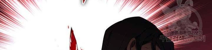Thợ Rèn Huyền Thoại Chapter 130 - Trang 4