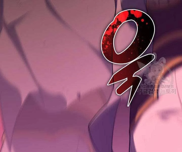 Thợ Rèn Huyền Thoại Chapter 130 - Trang 4