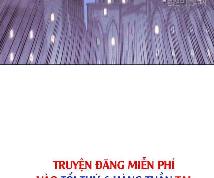 Thợ Rèn Huyền Thoại Chapter 130 - Trang 4