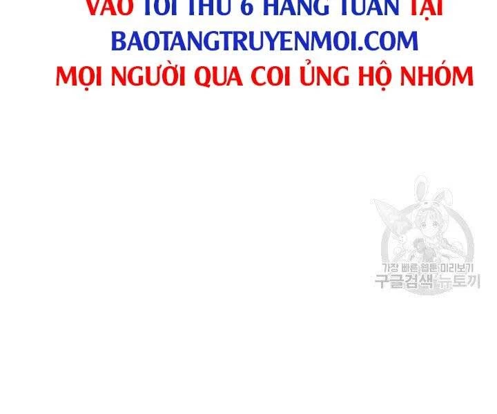 Thợ Rèn Huyền Thoại Chapter 130 - Trang 4