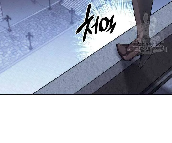 Thợ Rèn Huyền Thoại Chapter 130 - Trang 4
