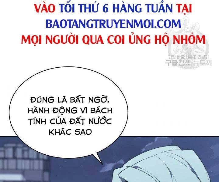 Thợ Rèn Huyền Thoại Chapter 130 - Trang 4