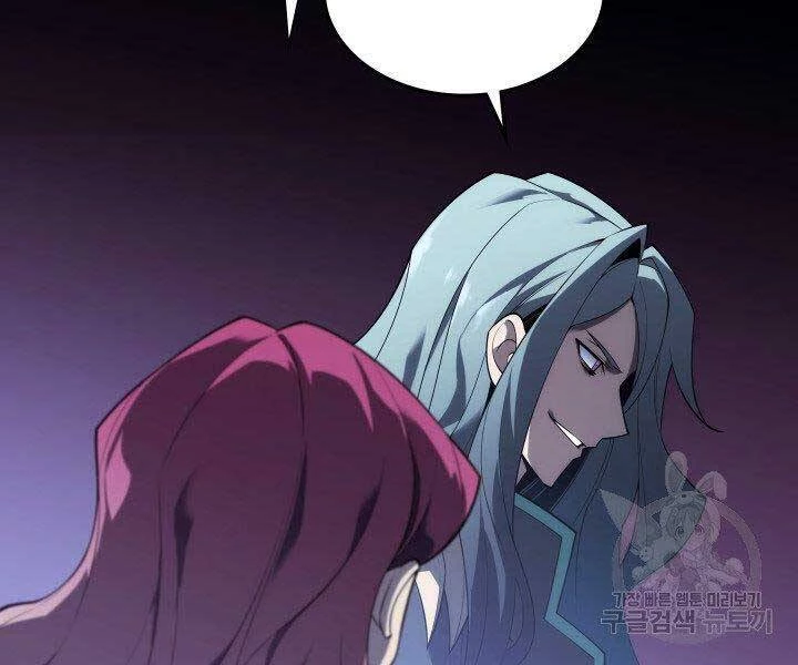 Thợ Rèn Huyền Thoại Chapter 130 - Trang 4