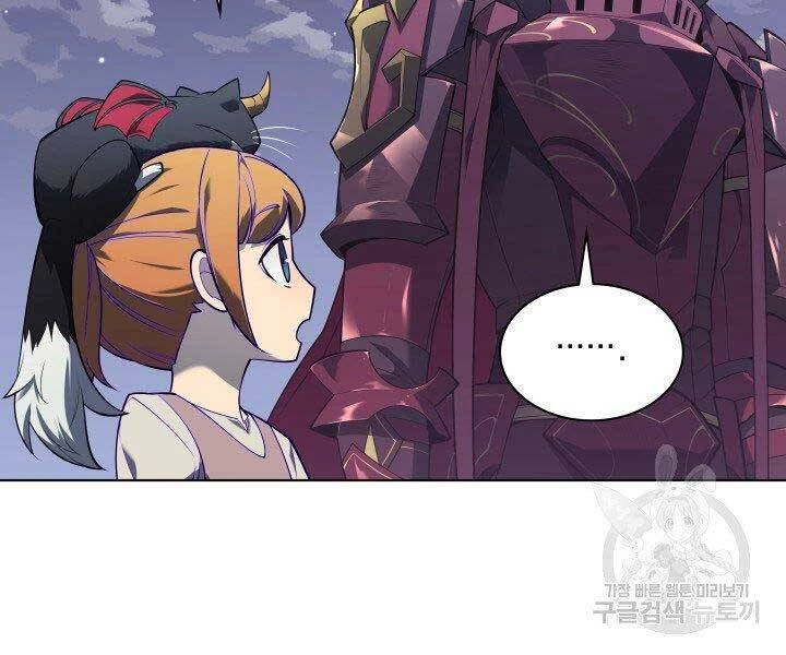 Thợ Rèn Huyền Thoại Chapter 131 - Trang 4