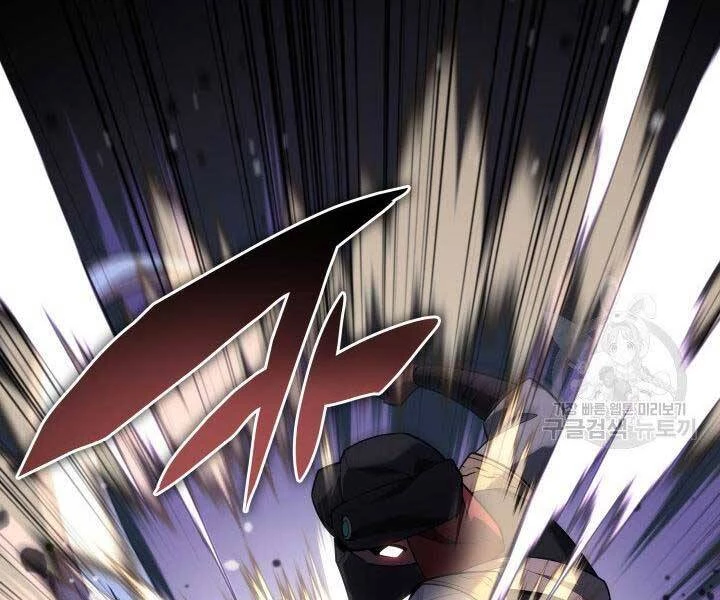 Thợ Rèn Huyền Thoại Chapter 131 - Trang 4